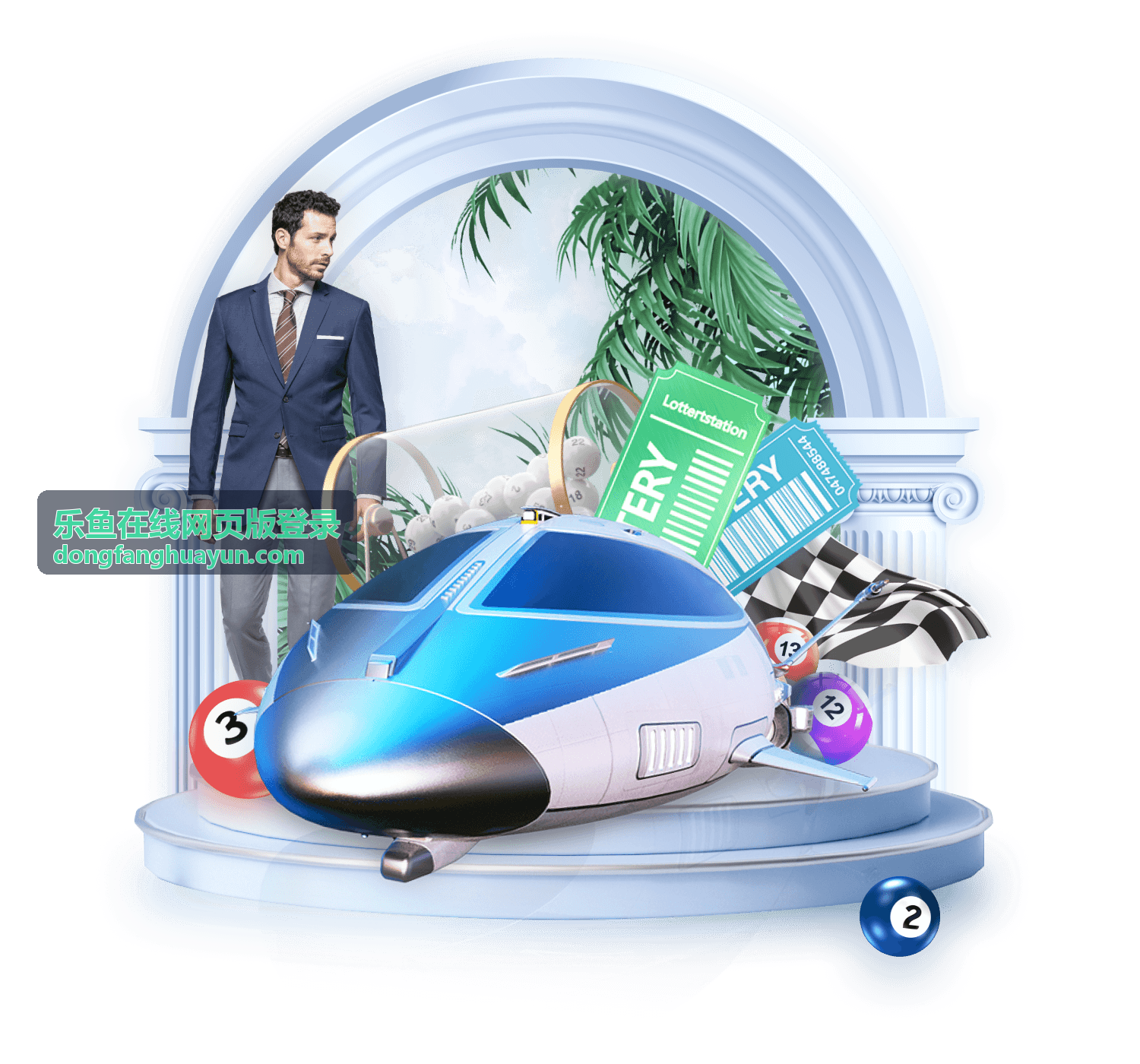 乐鱼在线网页版登录界面演示
